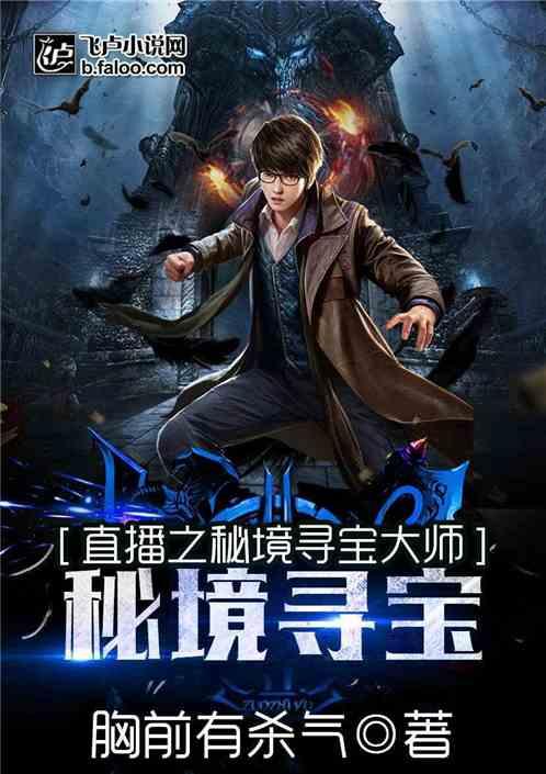 学习插花艺术