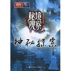 帝国时代2