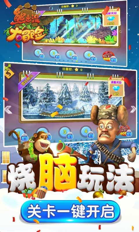 长春一宝宝眼部被电池烧灼！医生：纽扣电池碱性腐蚀！
