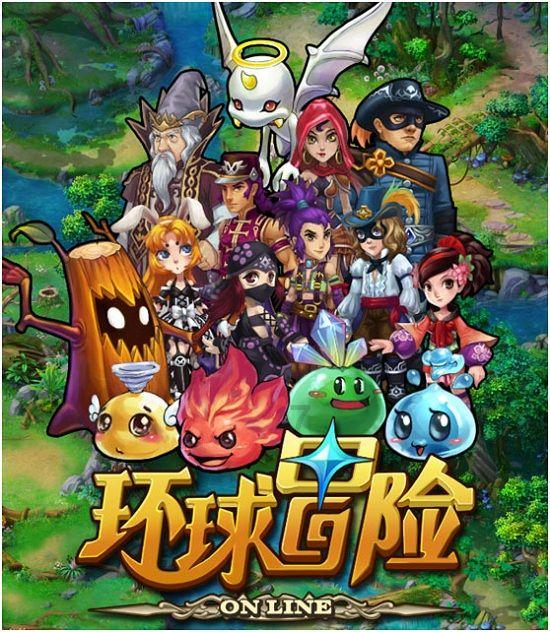 救援中世纪女王
