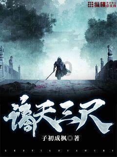寻找古代宝藏