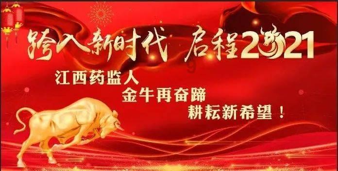 大白猫逃脱