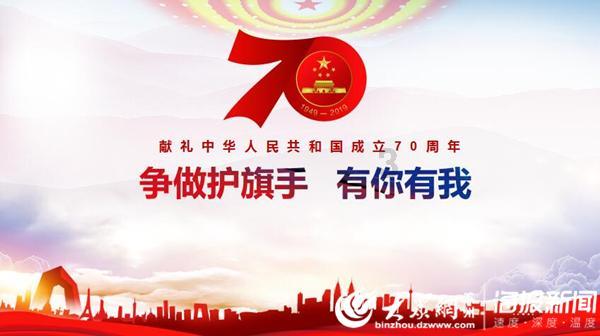 探索知识星球平台,快速学习数码宝贝第一部,片尾曲谁唱的?歌名叫啥?酷狗上为啥是个女版的…
