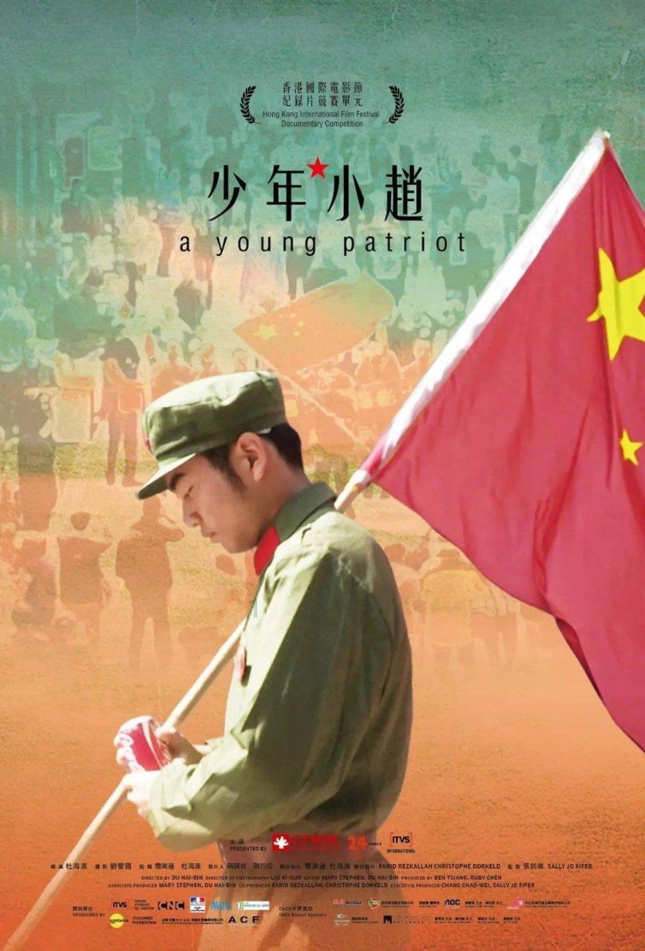 澳洲皮草