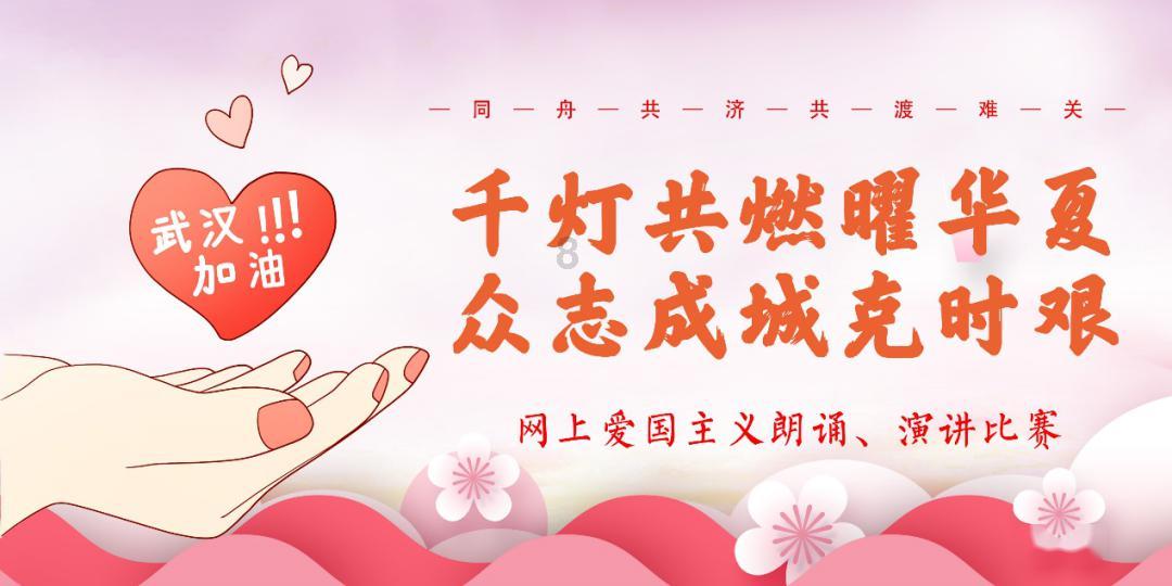 武魂2