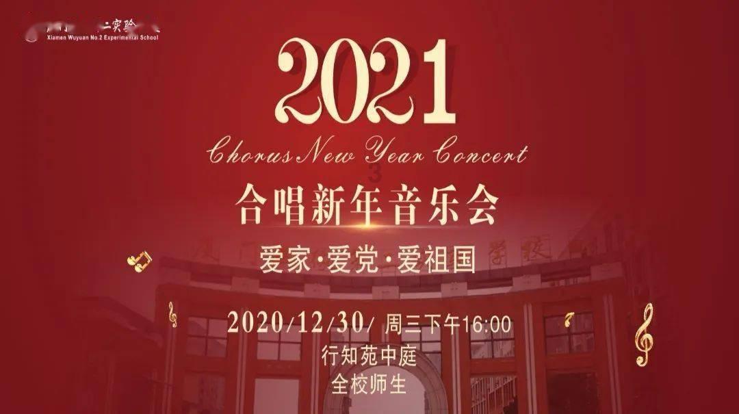 拯救红色方块