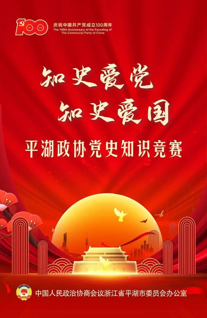 逗小猴开心系列202