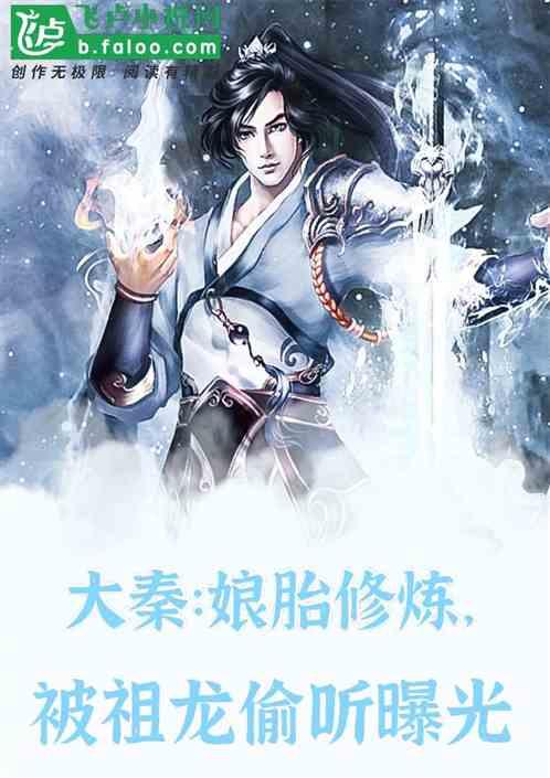 常考易错成语5组!聚沙成塔,考到就拿分!