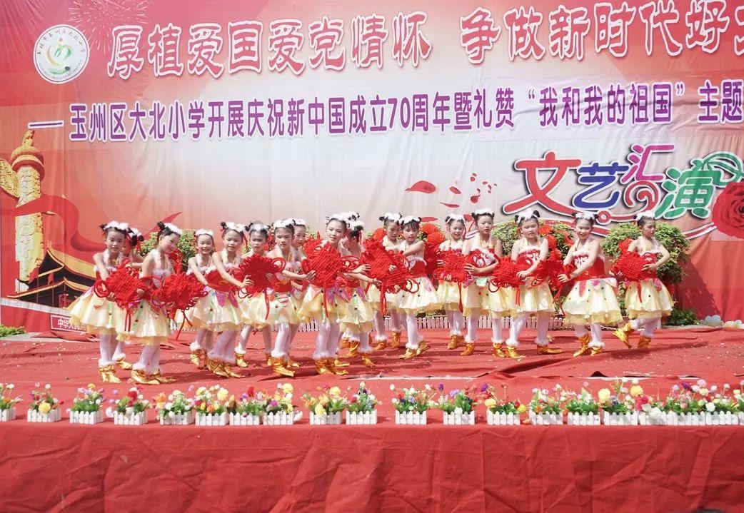 我适合结婚吗？游戏画面