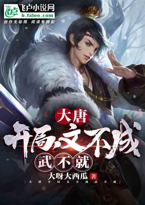 证券代码：688148 证券简称：芳源股份 公告编号：2024-004 转债代码：118020 转债简称：芳源转债