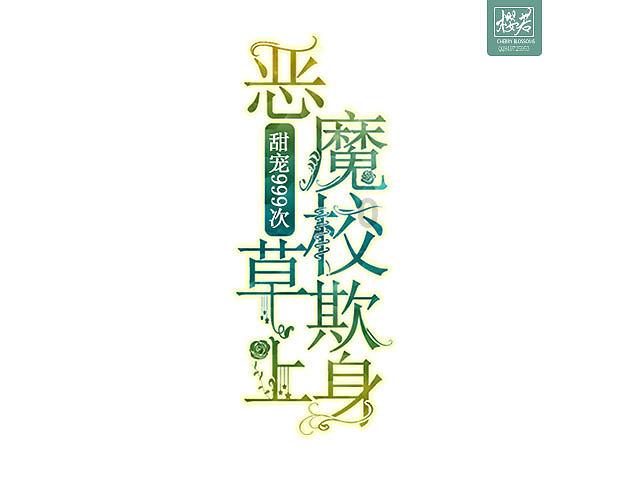 武动乾坤